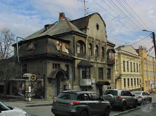 Дом №35 Дом №35