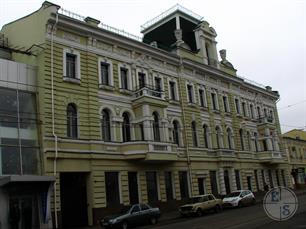 "Треугольник" "Треугольник"