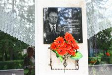 Леонид Солгутовский, учитель, почетный гражданин села Леонид Солгутовский, учитель, почетный гражданин села