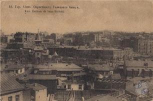 Евбаз, нач. ХХ в. Евбаз, нач. ХХ в.