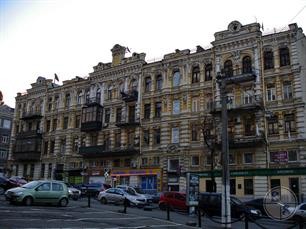 Доходный дом Карла Бульйона, Бульварно-Кудрявская, 51 Доходный дом Карла Бульйона, Бульварно-Кудрявская, 51