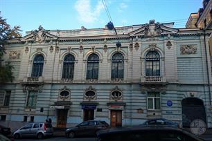 Здание Народной аудитории, Бульварно-Кудрявская, 26 Здание Народной аудитории, Бульварно-Кудрявская, 26