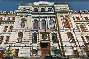Первое коммерческое училище Первое коммерческое училище