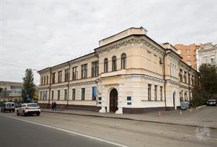 Женская торговая школа. Фото В.Носача Женская торговая школа. Фото В.Носача