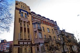 Модерн на Гончара, 65 Модерн на Гончара, 65