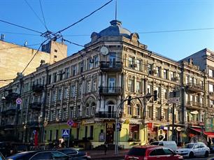 Дом, в котором жил Натан Рахлин Дом, в котором жил Натан Рахлин