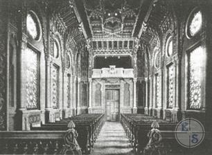 Молитвенный зал кенассы в 1900-х Молитвенный зал кенассы в 1900-х