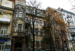 Дом со змеями, Большая Житомирская, 32 Дом со змеями, Большая Житомирская, 32