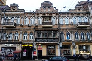 Бывший родильный приют Бывший родильный приют