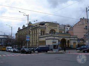Синагога сегодня Синагога сегодня