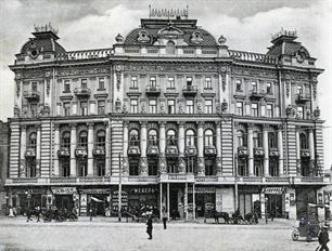 Дом Льва Бендерского, 1904 Дом Льва Бендерского, 1904