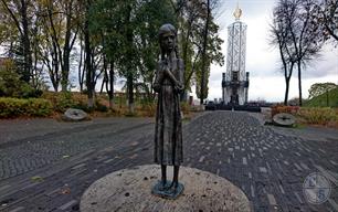 Мемориал Мемориал