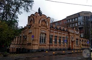 Особняк Марии Бродской Особняк Марии Бродской