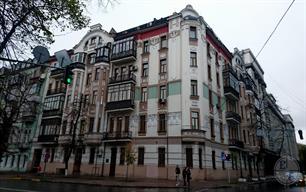 Доходный дом архитектора Шлейфера Доходный дом архитектора Шлейфера