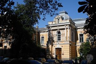 Усадьба на Банковой Усадьба на Банковой