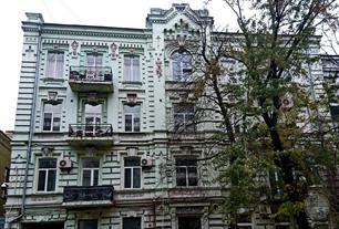 Доходный дом Рудольфа Пфалера Доходный дом Рудольфа Пфалера