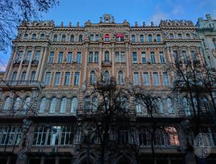 Дом Гинзбурга Дом Гинзбурга