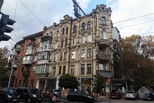 Дом Якова Каплера Дом Якова Каплера