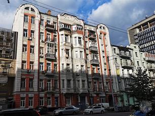 Дом Паина, Саксаганского 12 Дом Паина, Саксаганского 12