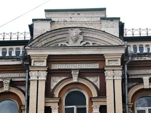 Дом Воронюка Дом Воронюка