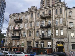 Доходный дом по Саксаганского, 112а Доходный дом по Саксаганского, 112а