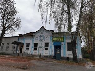 Местечковый модерн Местечковый модерн