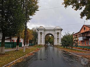 Триумфальная Арка Триумфальная Арка