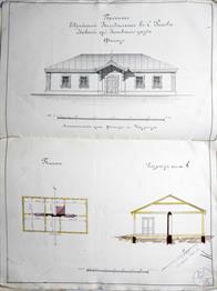Проект еврейской богадельни в с. Рассава, 1886 Проект еврейской богадельни в с. Рассава, 1886