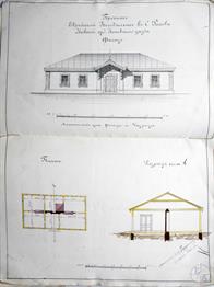 Проект еврейской богадельни в с. Рассава, 1886
