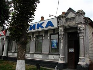 Бывшая синагога Бывшая синагога