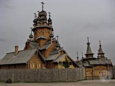 Храм всех святых Храм всех святых