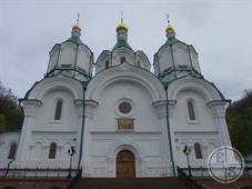 Успенский собор Успенский собор