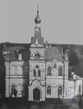 Вот так она выглядела когда-то Вот так она выглядела когда-то