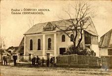 Чернотисов, синагога на венгерской открытке Чернотисов, синагога на венгерской открытке
