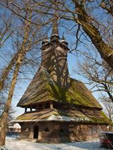 с. Крайниково. Фото Юрій Крилівець, Википедия с. Крайниково. Фото Юрій Крилівець, Википедия