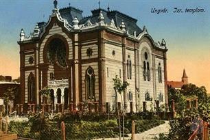 Синагога в Ужгороде, 1904 Синагога в Ужгороде, 1904