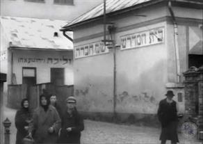 Бейт мидраш "ШаС Хевра", 1920-1930 гг. Бейт мидраш "ШаС Хевра", 1920-1930 гг.