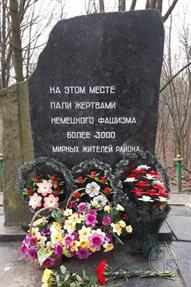 Памятник жертвам Холокоста в Чуднове, 2020 Памятник жертвам Холокоста в Чуднове, 2020