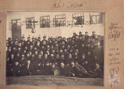 Раввинская конференция в Коростене, 1926 год Раввинская конференция в Коростене, 1926 год