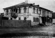 Дом раввина Дом раввина