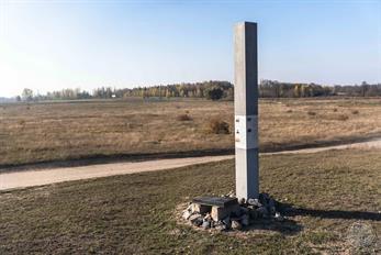 Памятник жертвам Холокоста возле села Юрьевка, 2019 Памятник жертвам Холокоста возле села Юрьевка, 2019