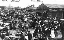 Ярмарка в Малине, нач. 20 в. Ярмарка в Малине, нач. 20 в.
