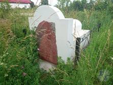 "...ерман Дувид с женой. Убиты фашистами в 1941" "...ерман Дувид с женой. Убиты фашистами в 1941"