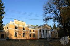 Дворец Ганских Дворец Ганских